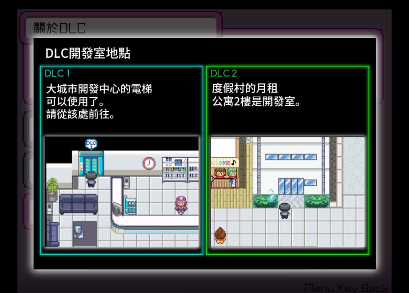 视觉数据1