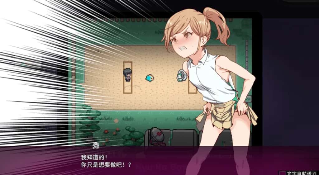 视觉数据2